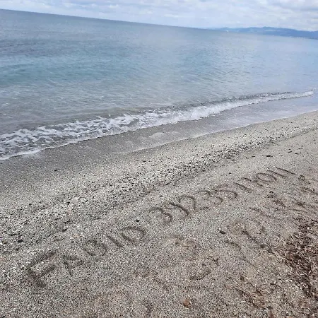 Malta Διαμέρισμα